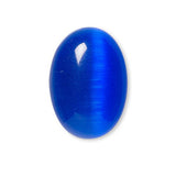 Grade A Glass Cat's Eye 14mm x 10mm Domed Oval Flat Back Cabochon Embellishment Pieces for Jewelry, Mosaics, Wire Wrapping and other Crafts~Sold Individually